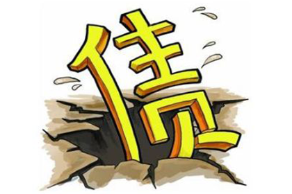 诉讼追讨欠款需支付多少费用？